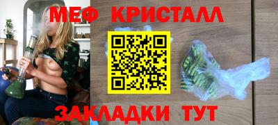 МДМА Берёзовский
