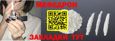 МДМА Берёзовский