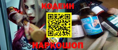 МДМА Берёзовский