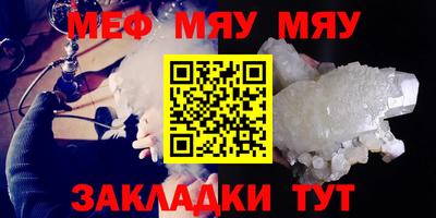 МДМА Берёзовский
