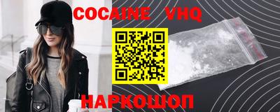 mdpv Бийск
