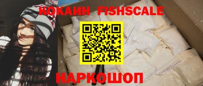 mdpv Бийск