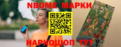 мефедрон VHQ Беслан