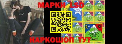 мефедрон VHQ Беслан