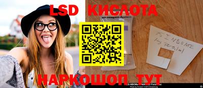 mdpv Бийск