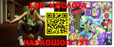 mdpv Бийск