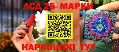 mdpv Бийск