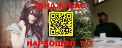 mdpv Бийск