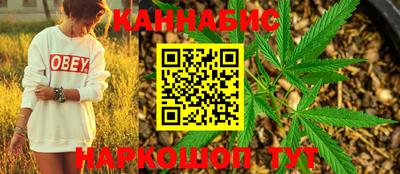 МДМА Берёзовский