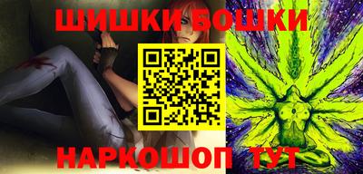 мефедрон VHQ Беслан