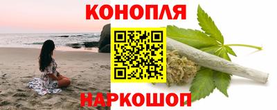 МДМА Берёзовский