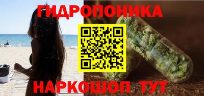 МДМА Берёзовский
