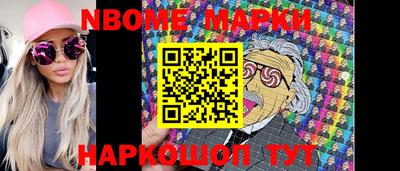 МДМА Берёзовский