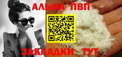 МДМА Берёзовский