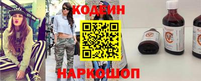 МДМА Берёзовский