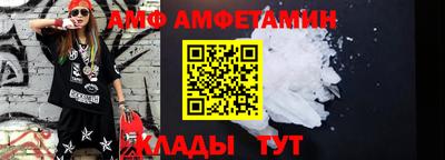 МДМА Берёзовский