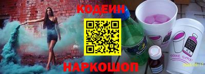 МДМА Берёзовский