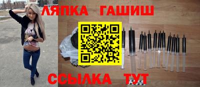 мдпв Новокубанск