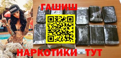 mdpv Бийск