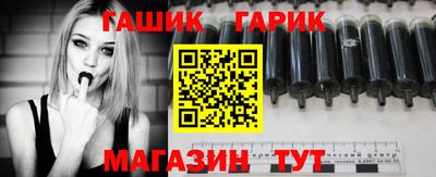 mdpv Бийск