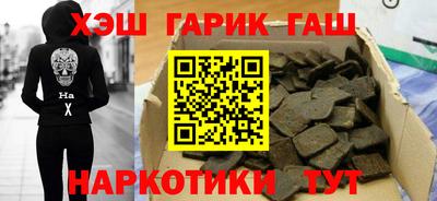 МДМА Берёзовский