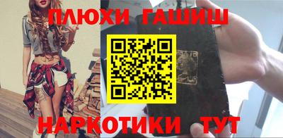 МДМА Берёзовский